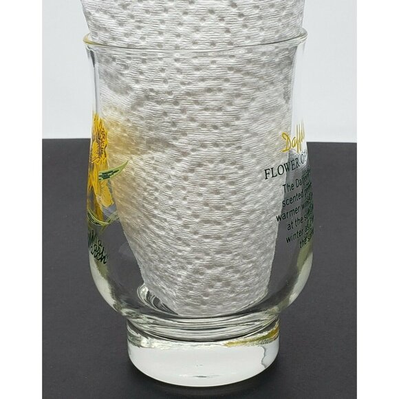 Dominion Glass Juice Tumbler Flower of March Daffodil 10 oz 4 3/4 in. Tall Vtg - Picture 7 of 8